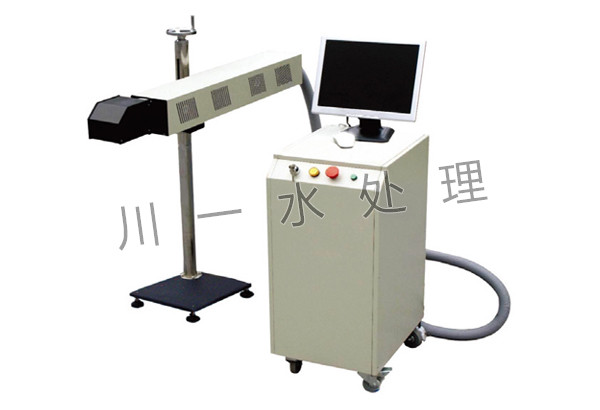 全自動(dòng)激光噴碼機(jī)